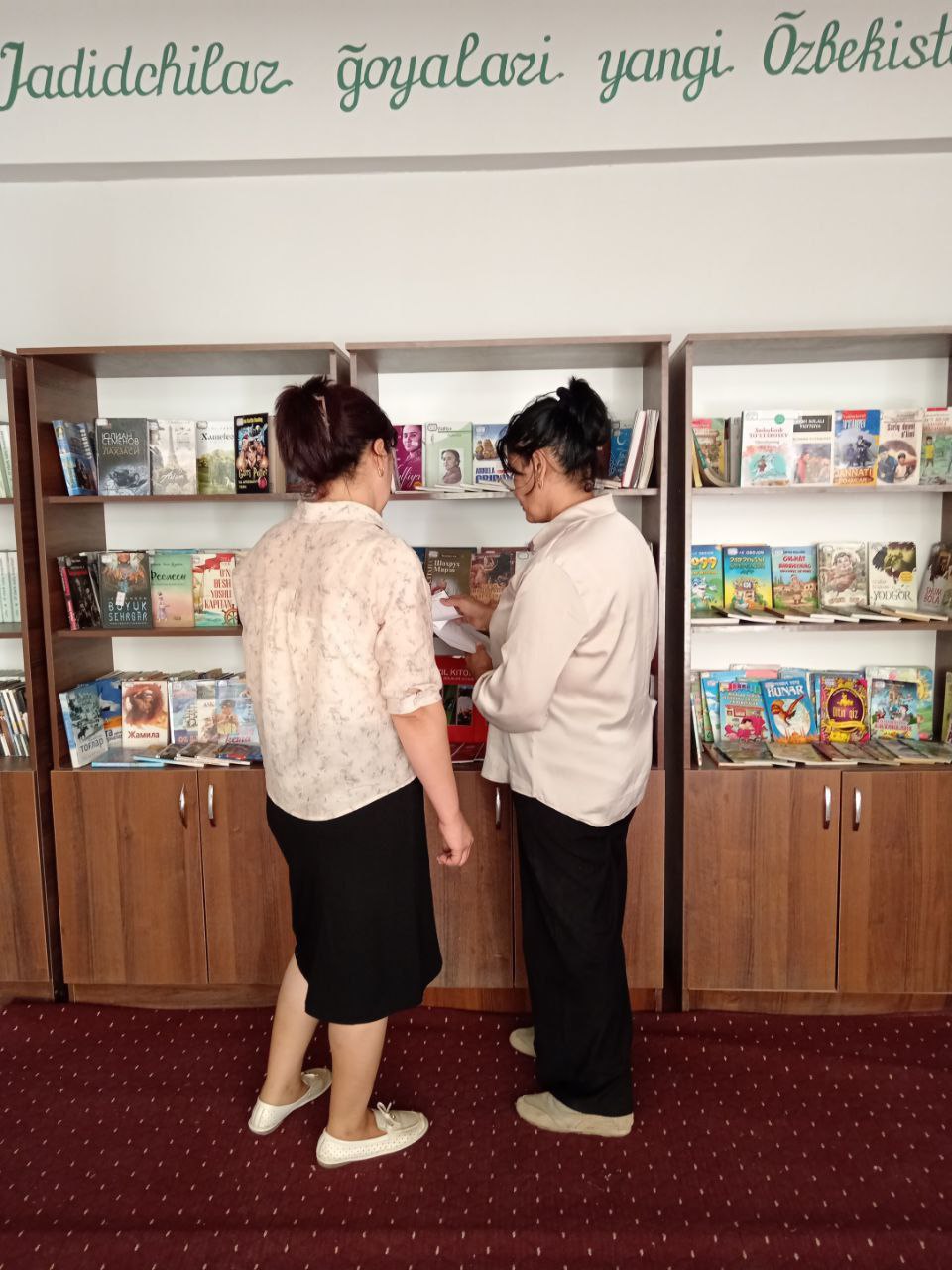 4-sonli maktab  kutubxonasining   umumiy faoliyati organildi.