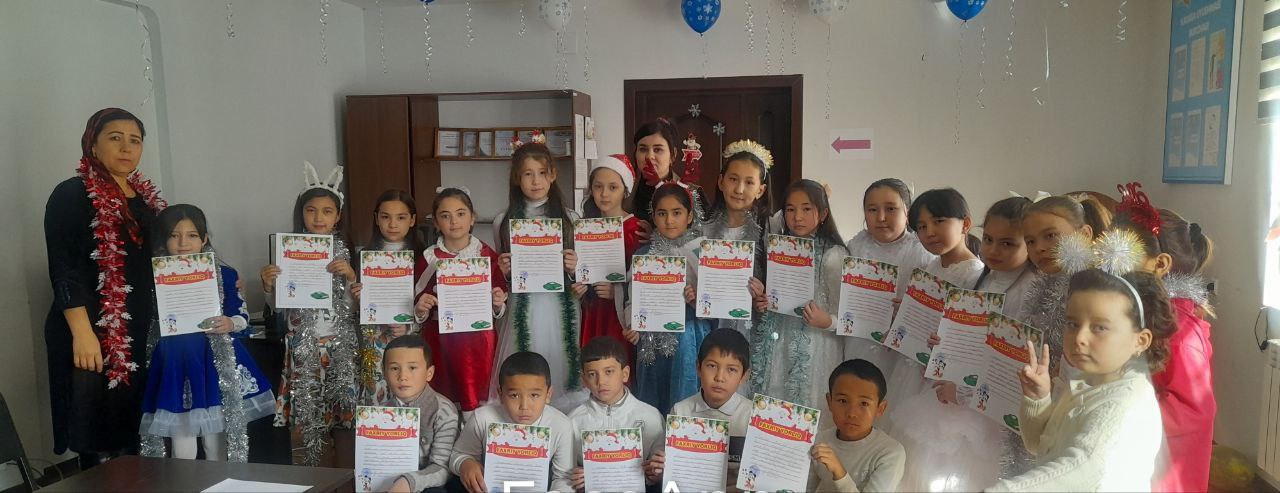 "Yangi  yil-Yangi  orzular  sari "  nomli  musiqiy   tadbir  bo'lib o'tdi.