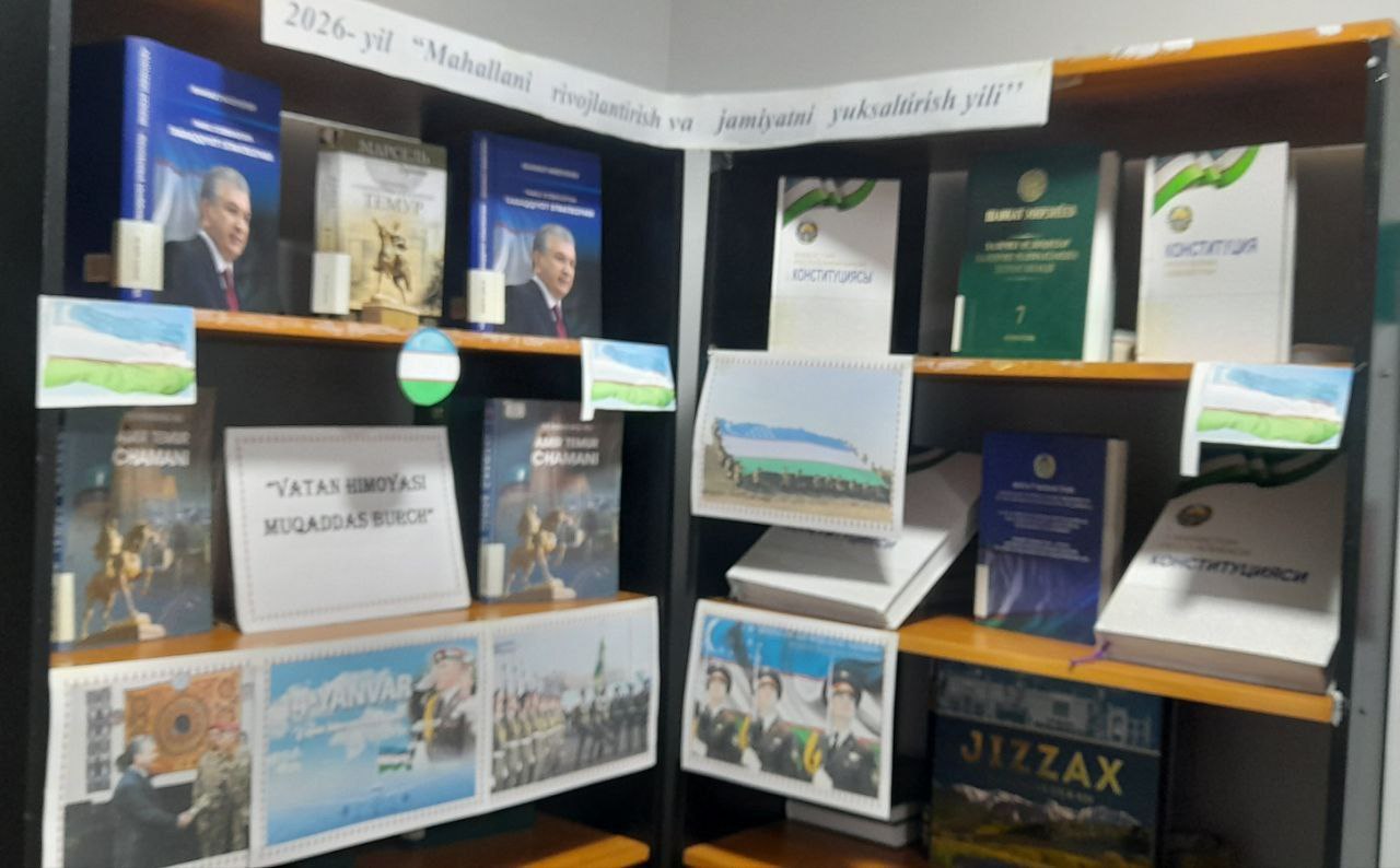 "Vatan  himoyasi  muqaddas  burch" nomli  ko'rgazma  tashkil  etildi.